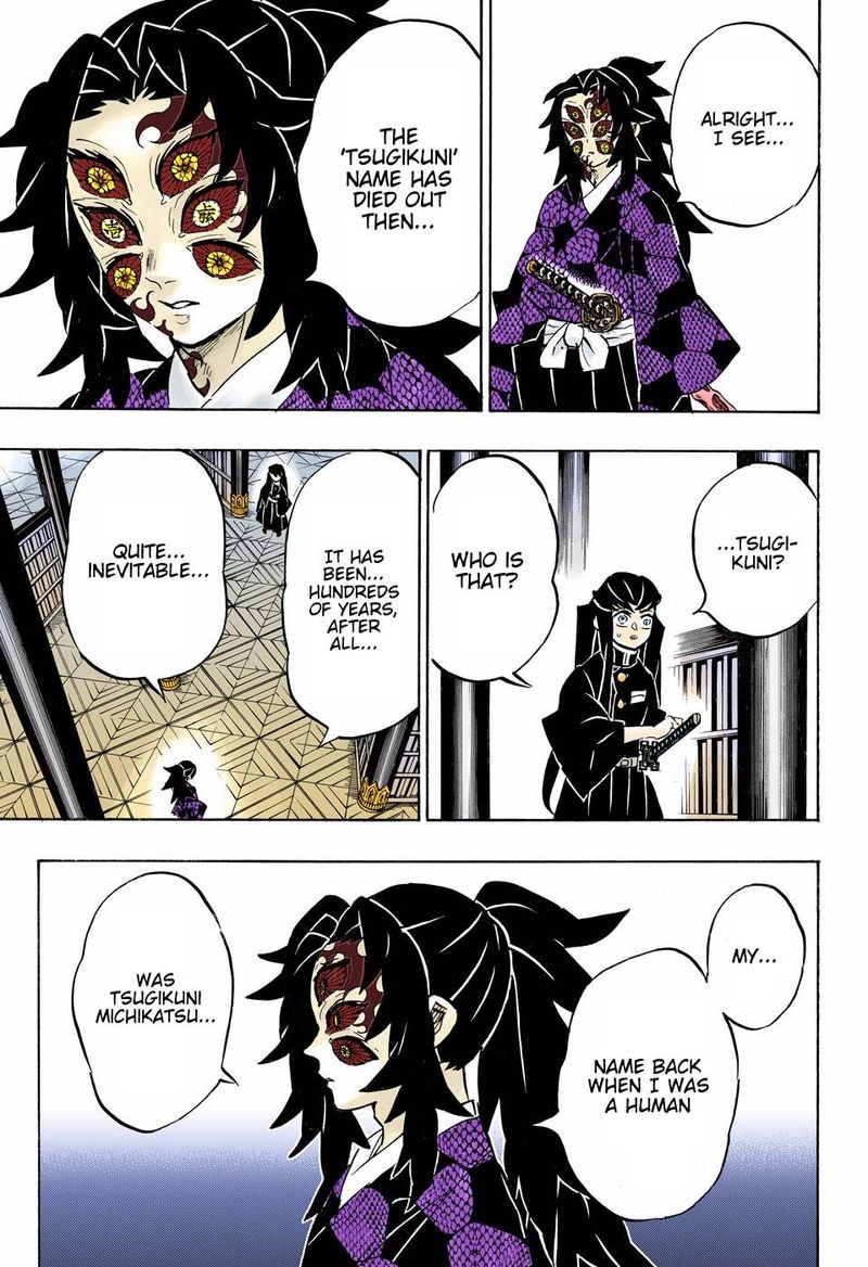 Kimetsu No Yaiba Digital Colored Comics 165 5