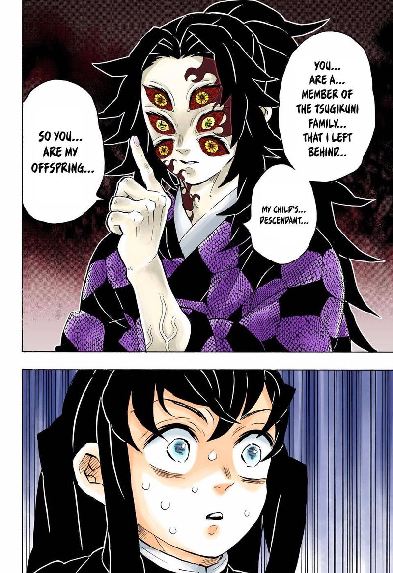 Kimetsu No Yaiba Digital Colored Comics 165 6