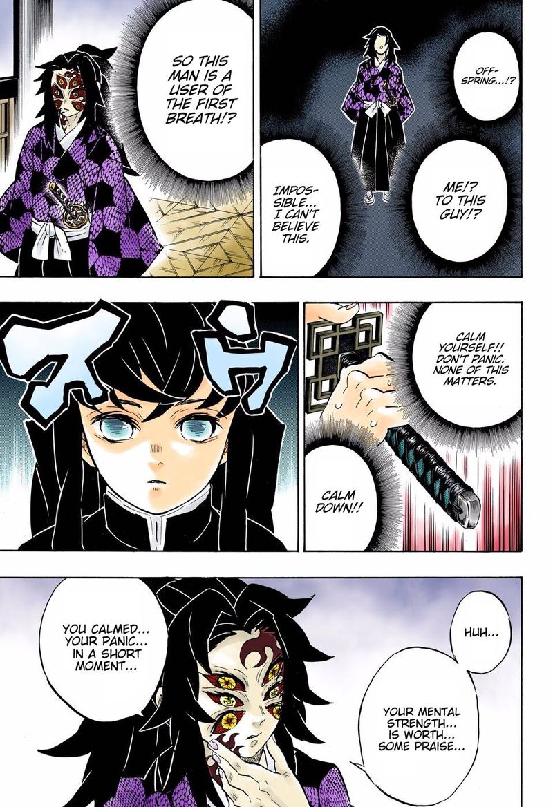 Kimetsu No Yaiba Digital Colored Comics 165 7