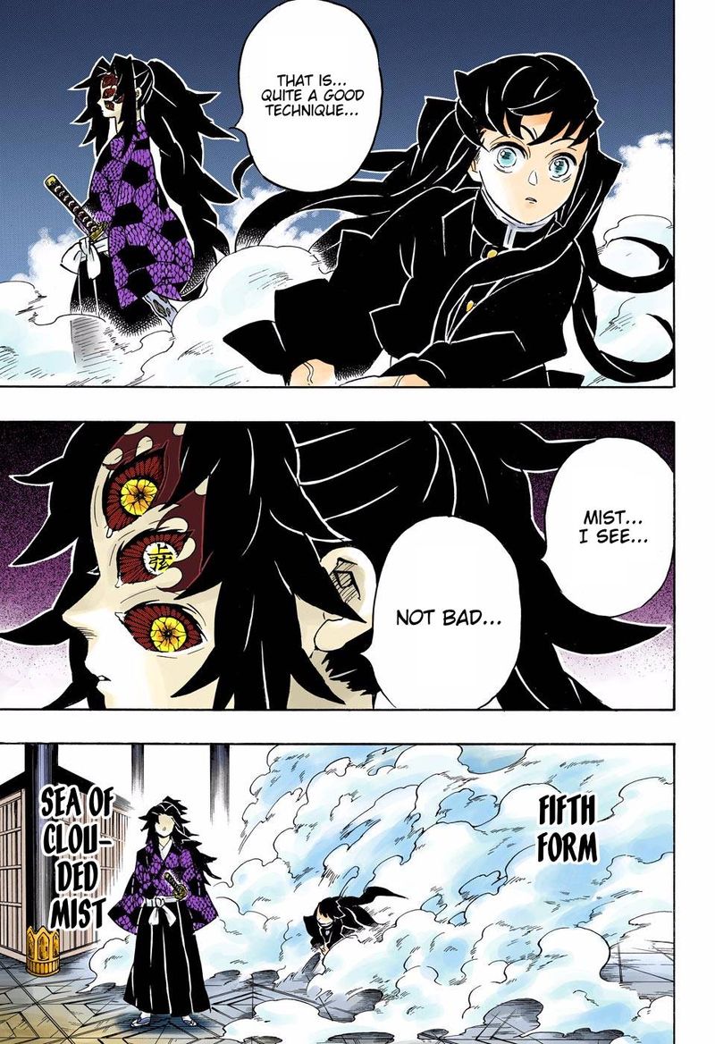 Kimetsu No Yaiba Digital Colored Comics 165 9