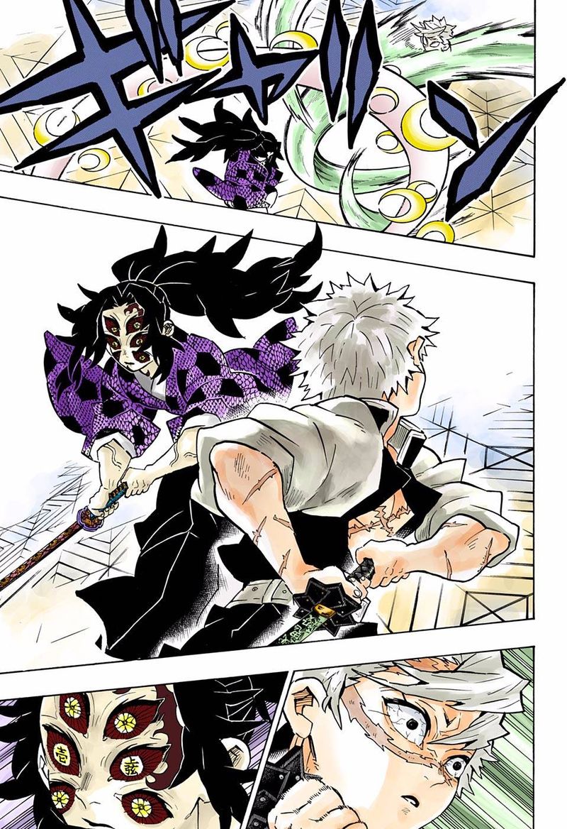 Kimetsu No Yaiba Digital Colored Comics 167 11