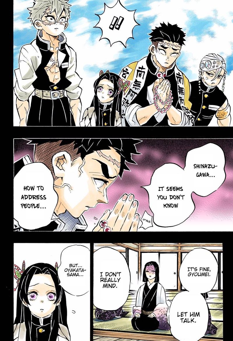 Kimetsu No Yaiba Digital Colored Comics 168 10