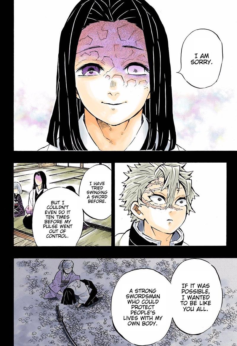 Kimetsu No Yaiba Digital Colored Comics 168 12