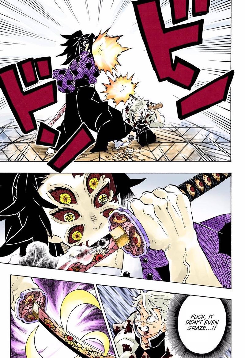 Kimetsu No Yaiba Digital Colored Comics 168 19