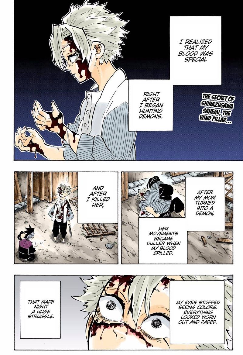 Kimetsu No Yaiba Digital Colored Comics 168 2