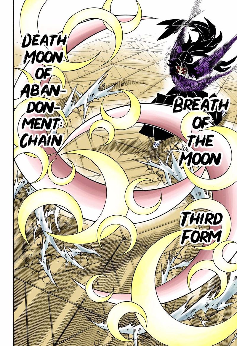 Kimetsu No Yaiba Digital Colored Comics 168 20