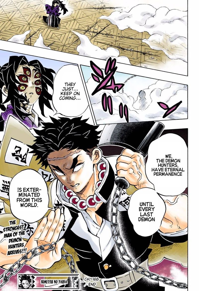Kimetsu No Yaiba Digital Colored Comics 168 21