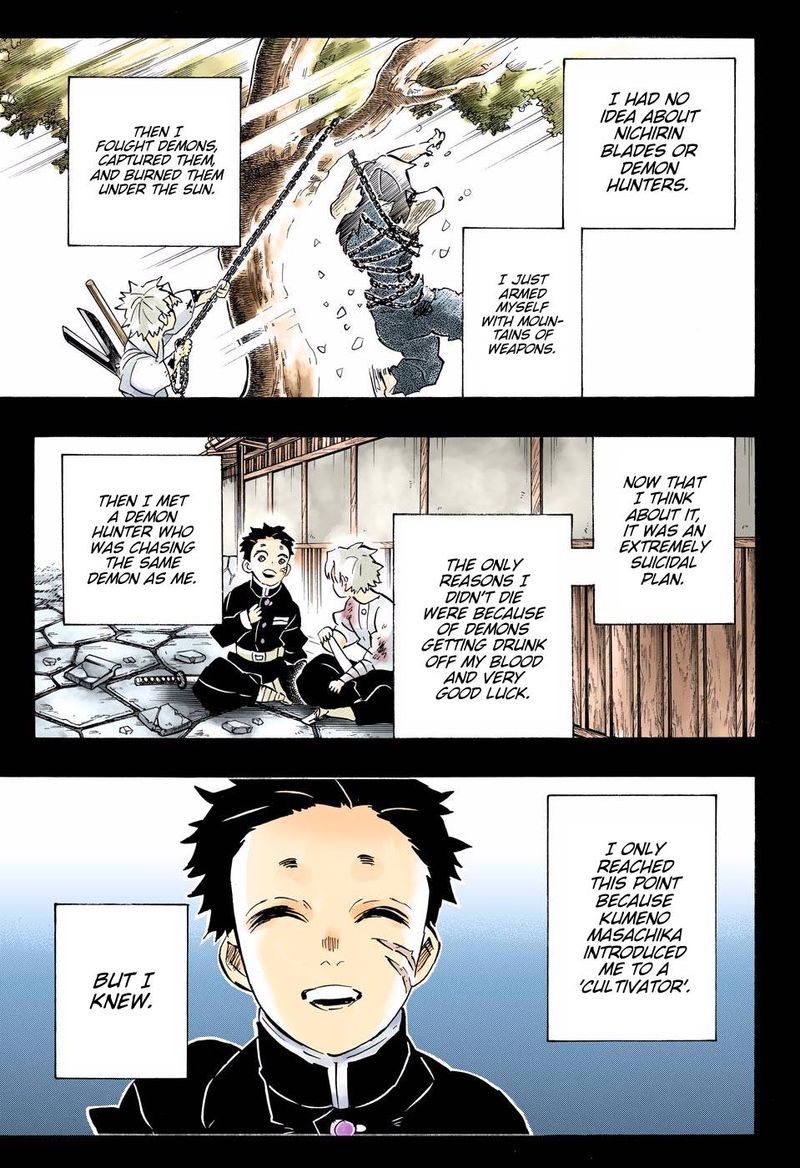 Kimetsu No Yaiba Digital Colored Comics 168 3