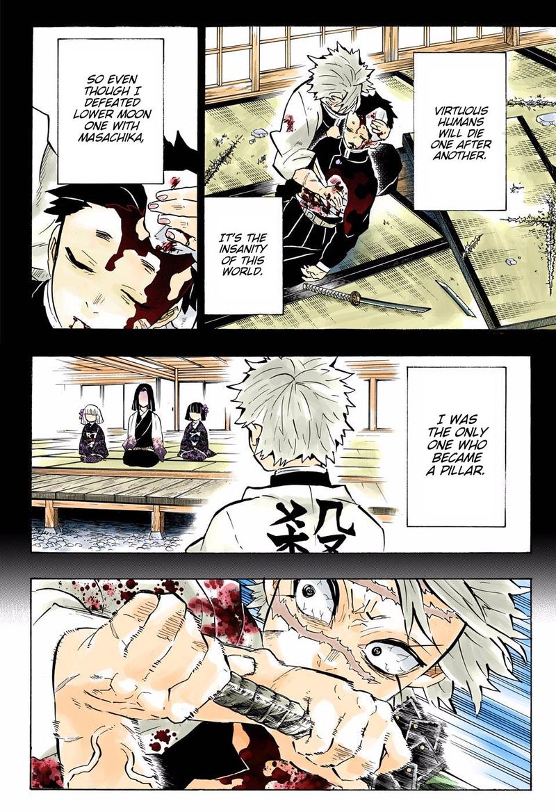 Kimetsu No Yaiba Digital Colored Comics 168 4