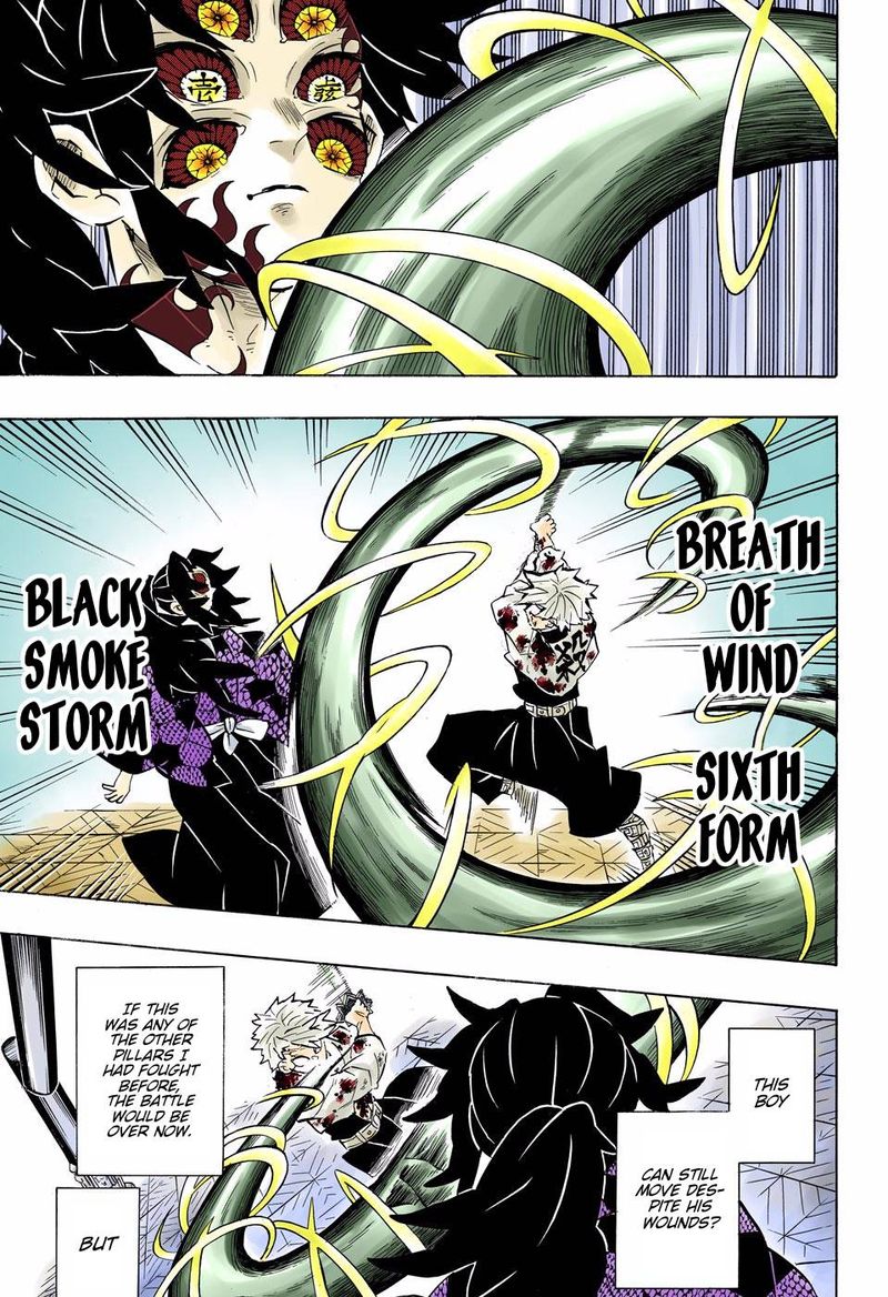 Kimetsu No Yaiba Digital Colored Comics 168 5