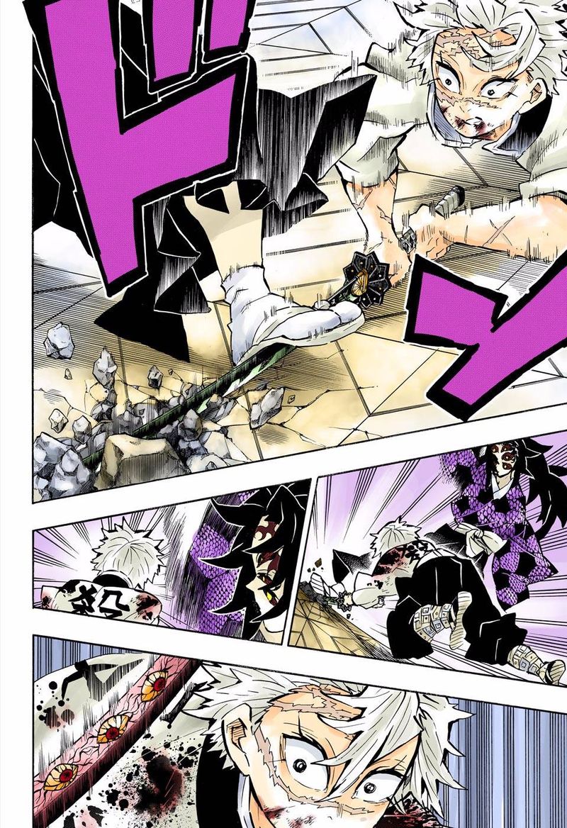 Kimetsu No Yaiba Digital Colored Comics 168 8