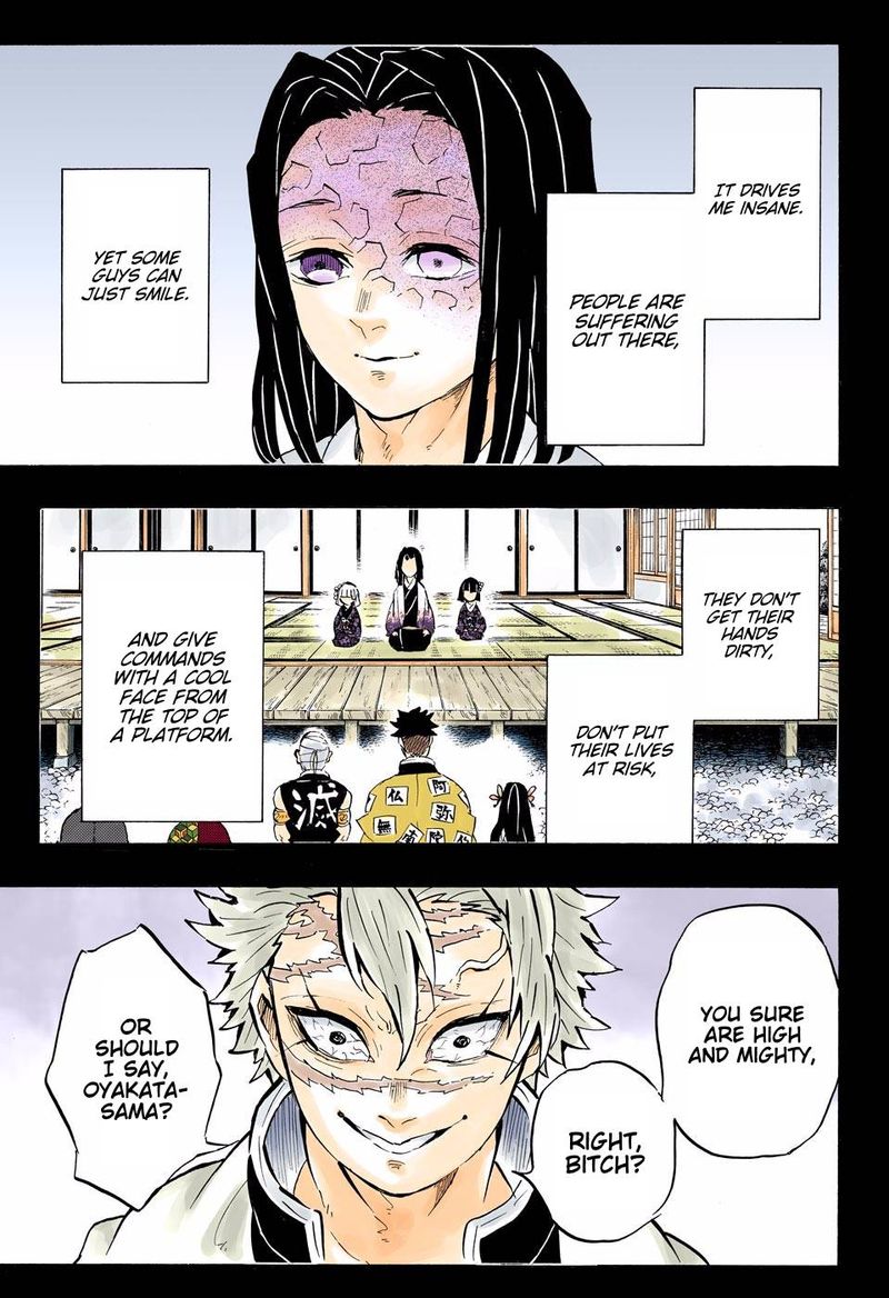 Kimetsu No Yaiba Digital Colored Comics 168 9