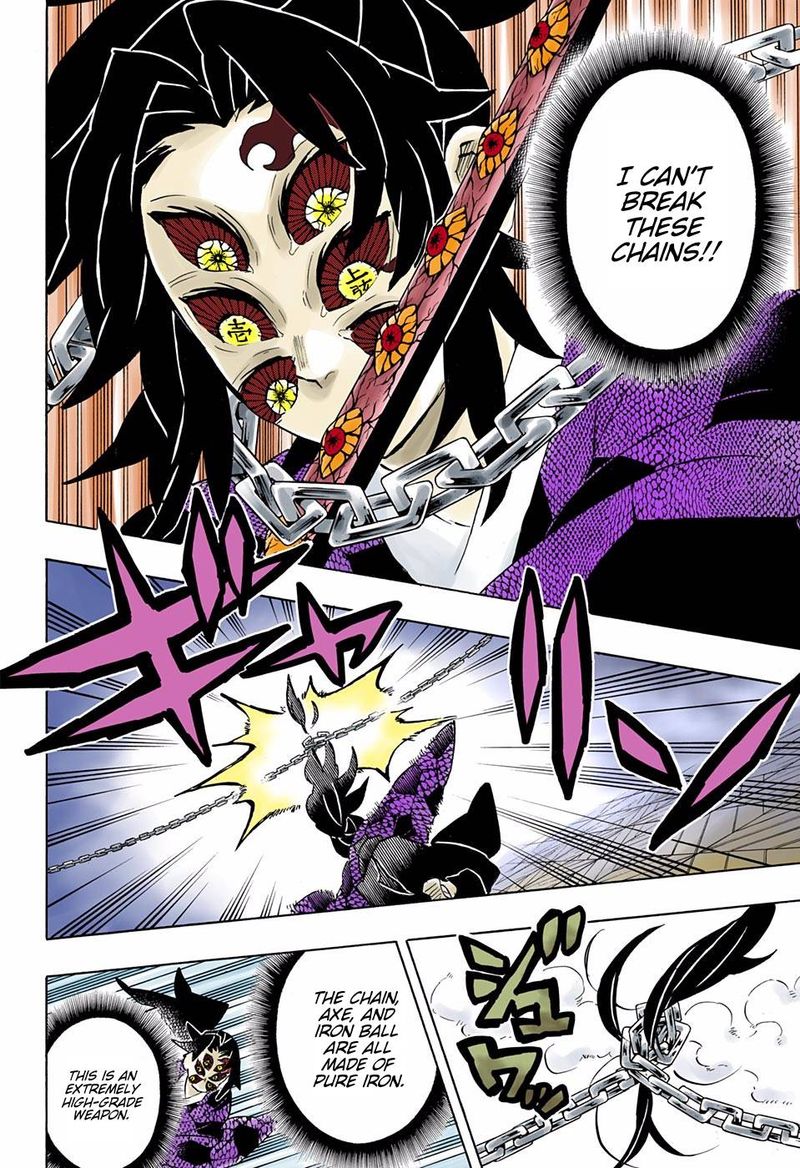 Kimetsu No Yaiba Digital Colored Comics 169 10