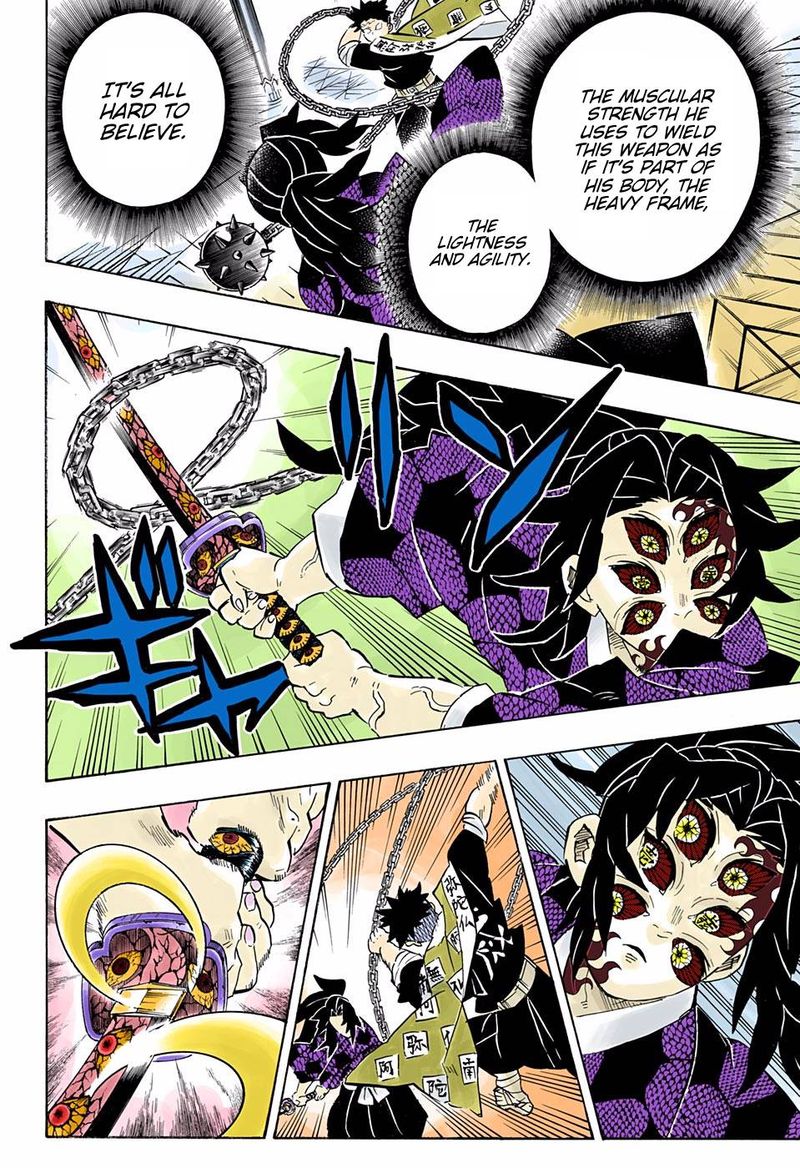 Kimetsu No Yaiba Digital Colored Comics 169 14