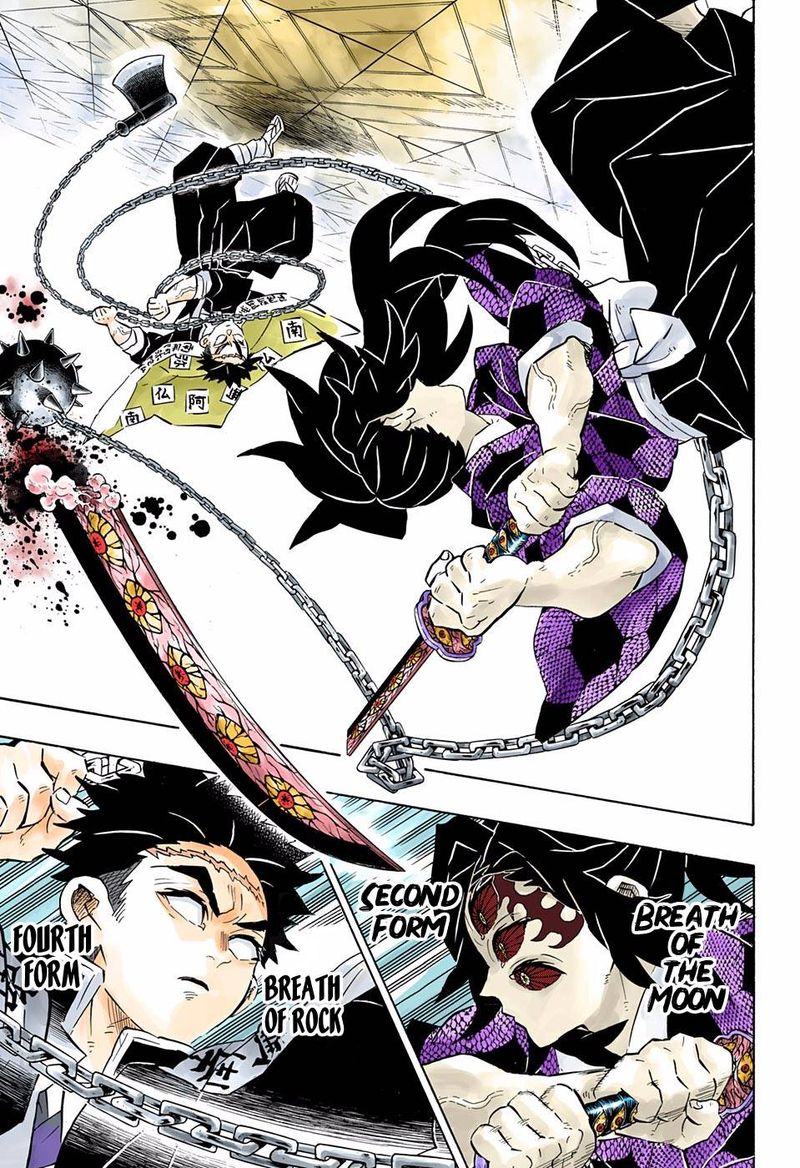 Kimetsu No Yaiba Digital Colored Comics 169 15