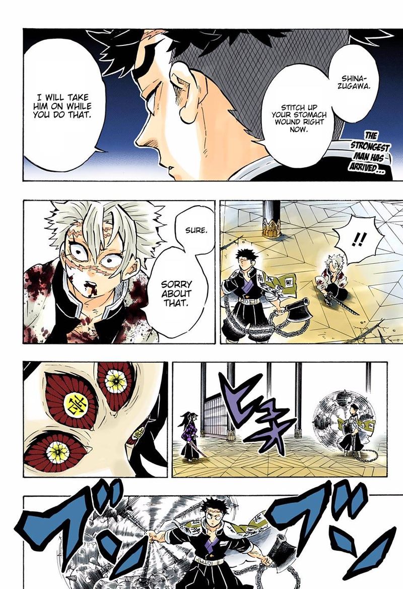 Kimetsu No Yaiba Digital Colored Comics 169 2