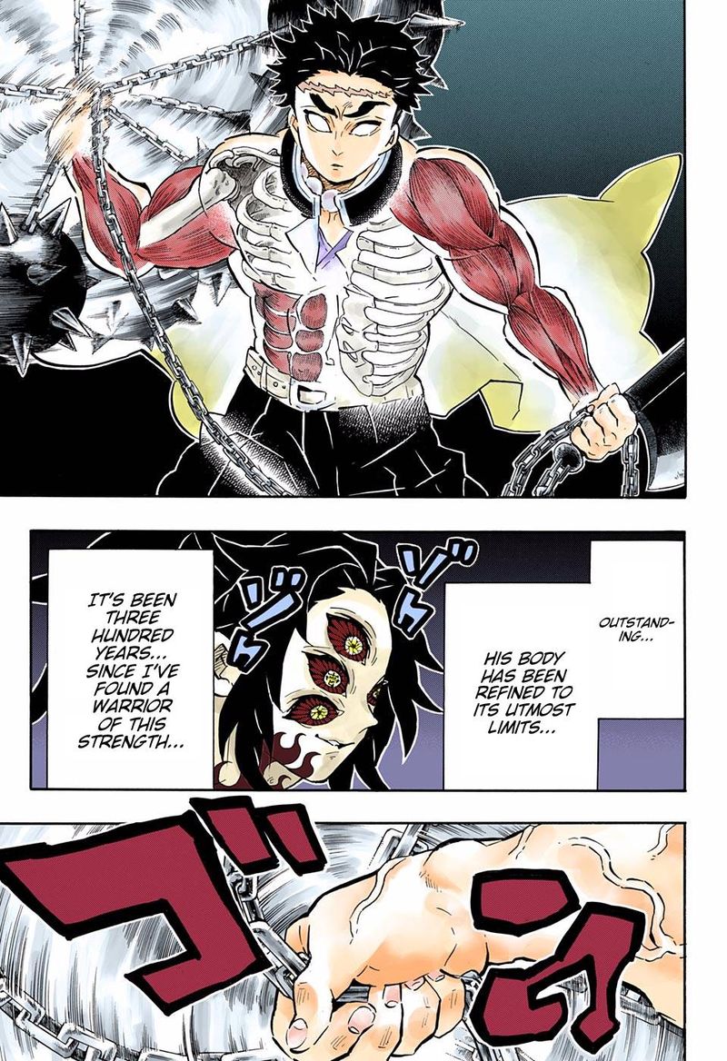 Kimetsu No Yaiba Digital Colored Comics 169 3