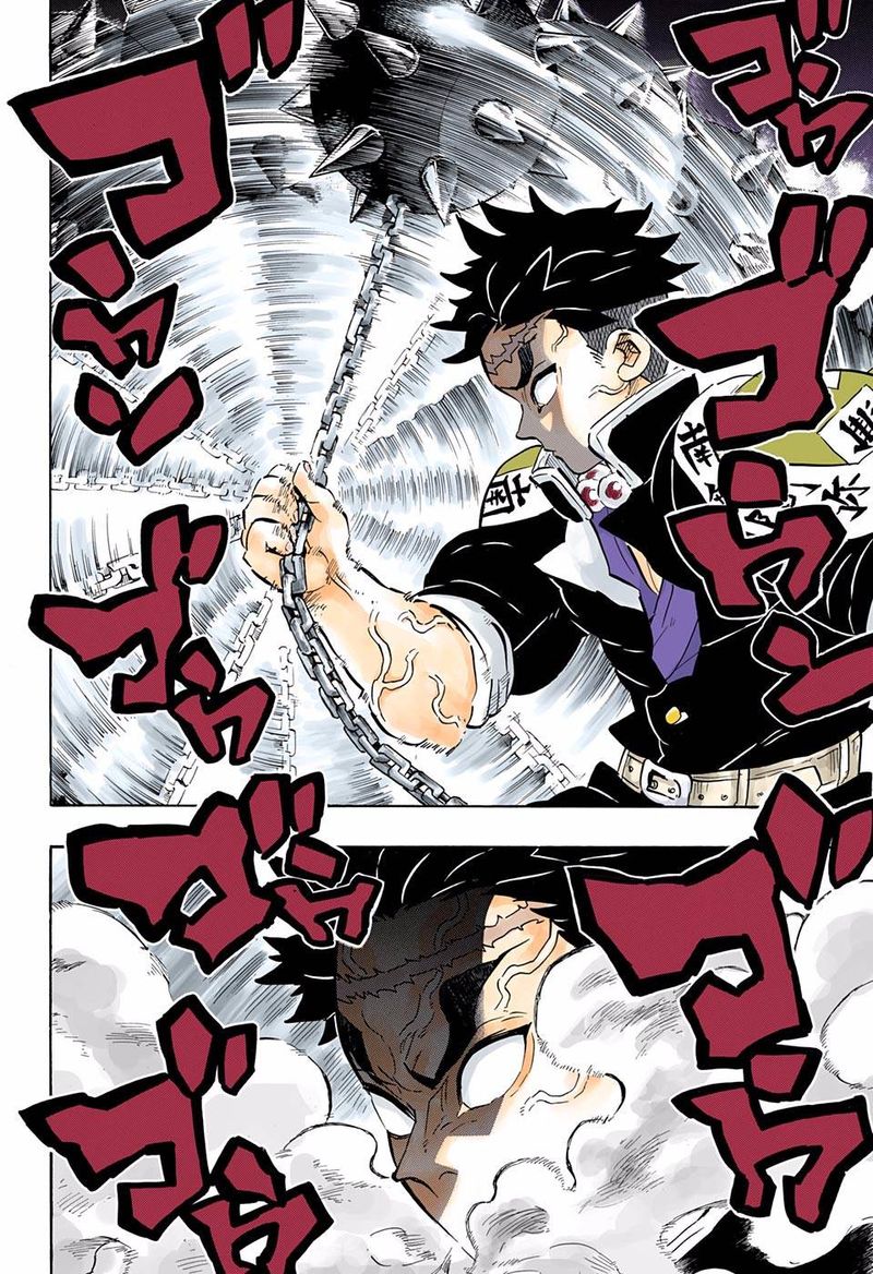 Kimetsu No Yaiba Digital Colored Comics 169 4