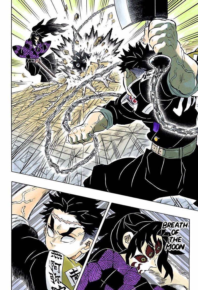 Kimetsu No Yaiba Digital Colored Comics 169 6