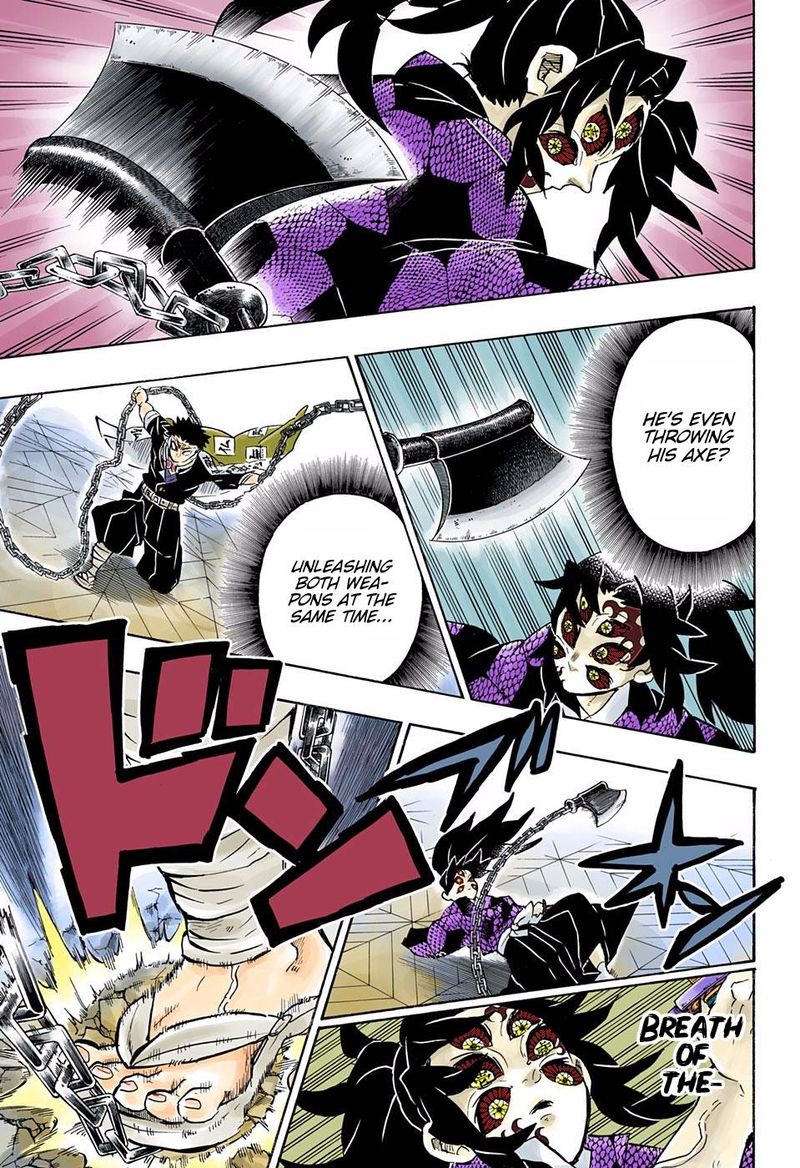 Kimetsu No Yaiba Digital Colored Comics 169 7
