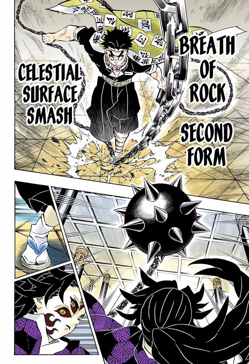 Kimetsu No Yaiba Digital Colored Comics 169 8