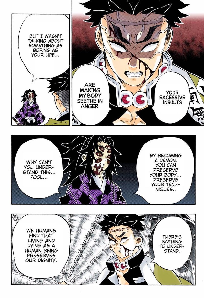 Kimetsu No Yaiba Digital Colored Comics 170 10