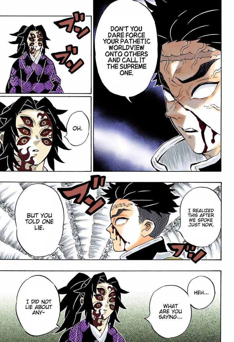 Kimetsu No Yaiba Digital Colored Comics 170 11