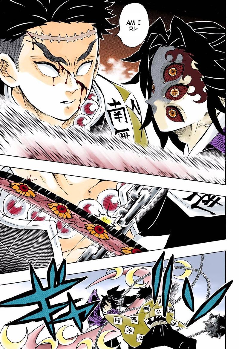 Kimetsu No Yaiba Digital Colored Comics 170 13
