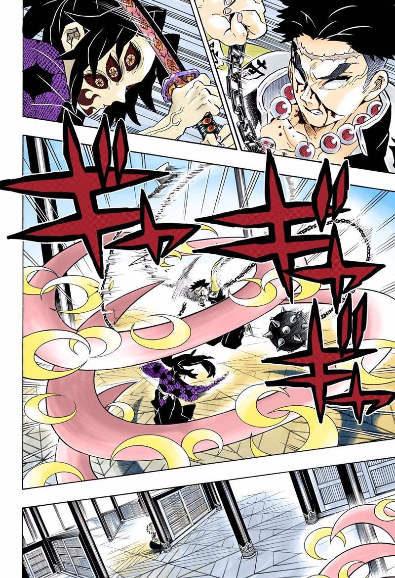 Kimetsu No Yaiba Digital Colored Comics 170 14