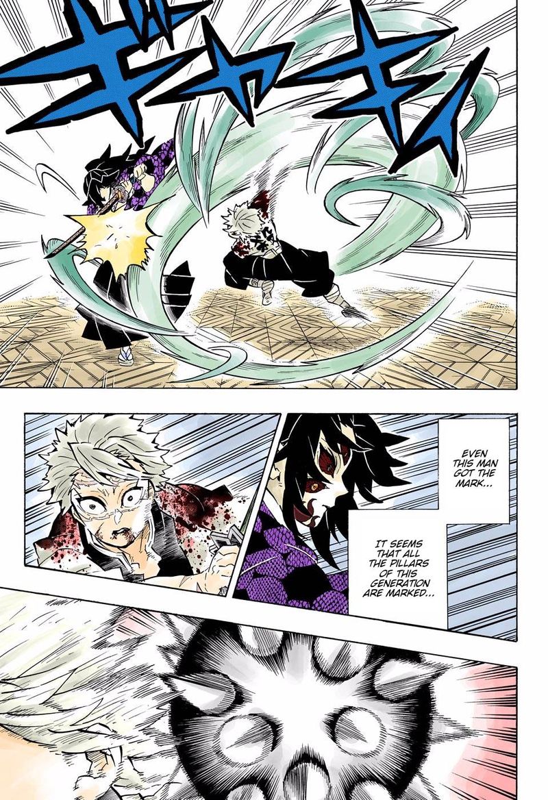 Kimetsu No Yaiba Digital Colored Comics 170 17