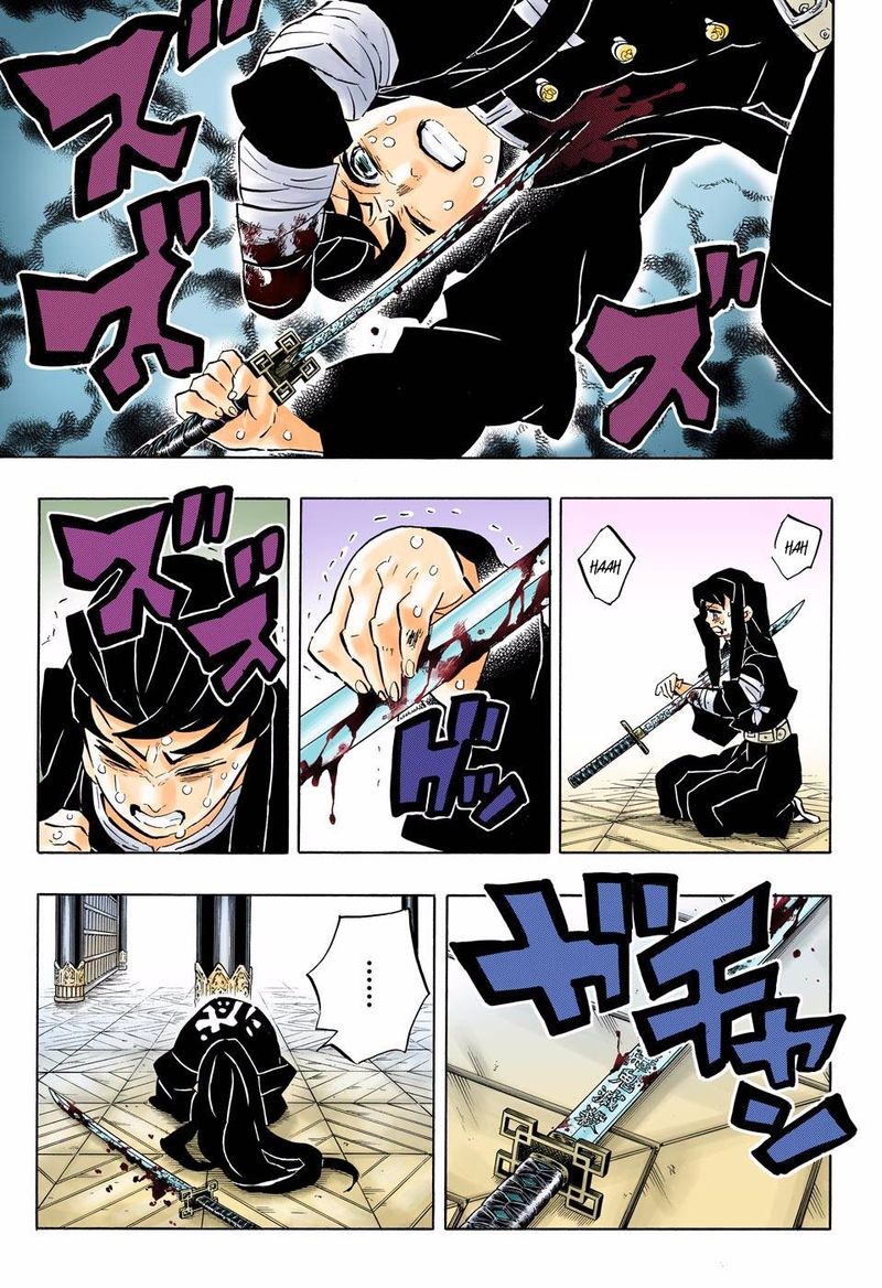 Kimetsu No Yaiba Digital Colored Comics 170 3