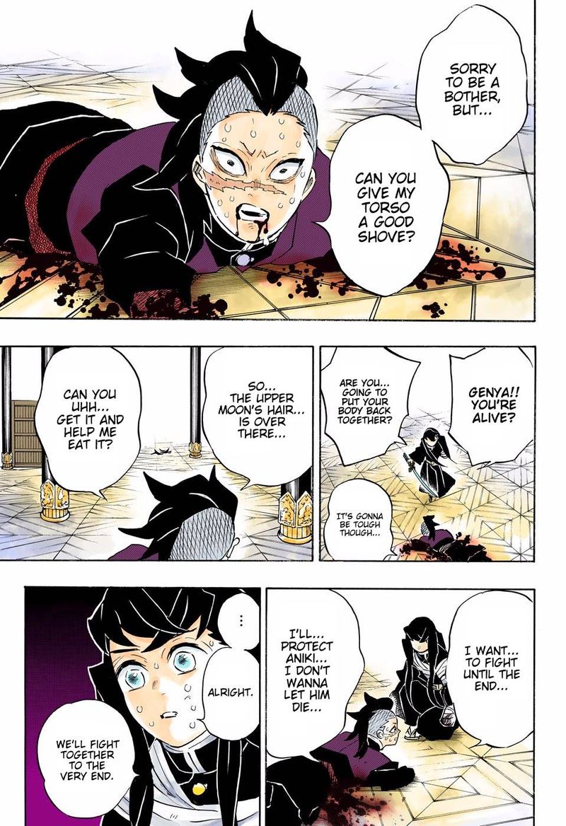 Kimetsu No Yaiba Digital Colored Comics 170 5