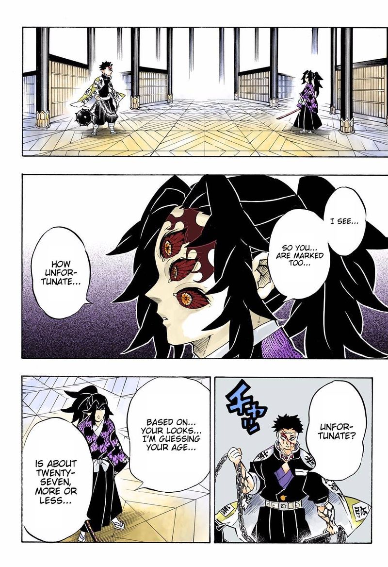 Kimetsu No Yaiba Digital Colored Comics 170 6