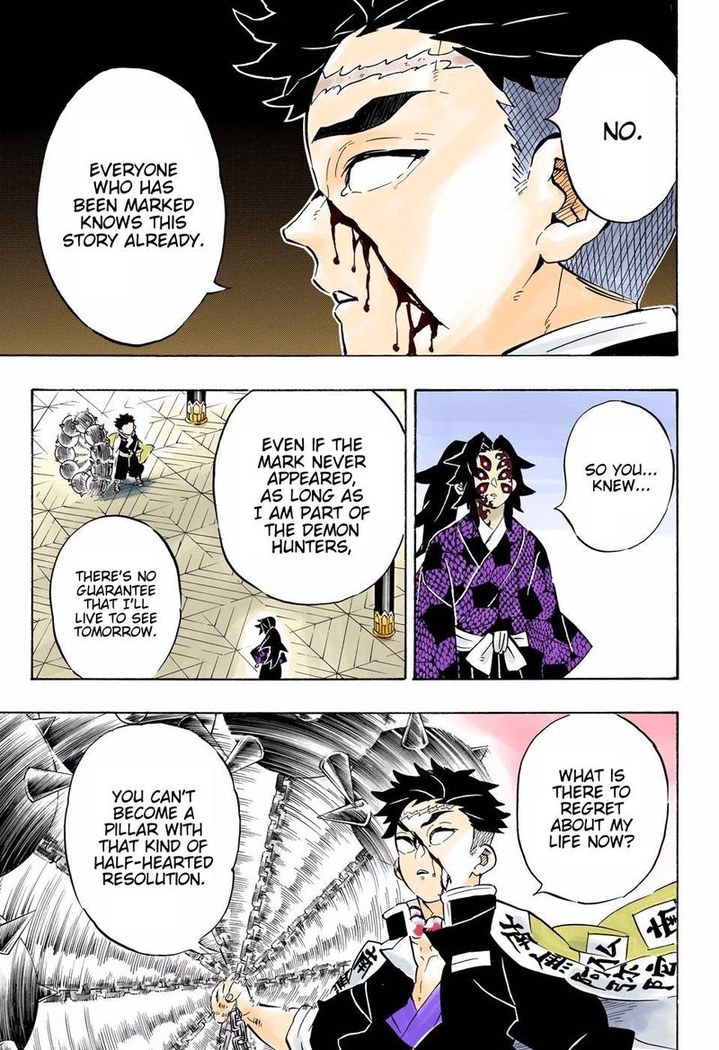 Kimetsu No Yaiba Digital Colored Comics 170 9