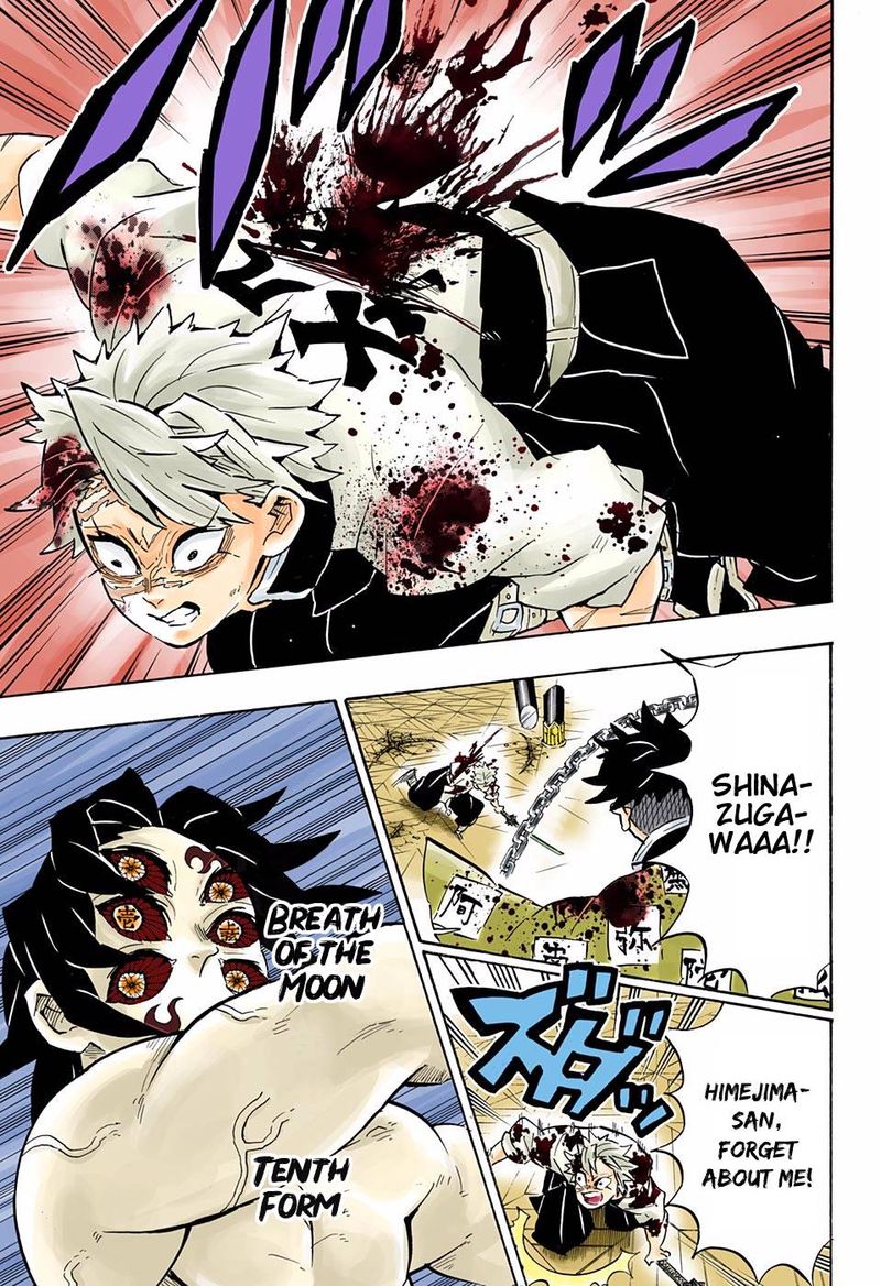 Kimetsu No Yaiba Digital Colored Comics 172 11