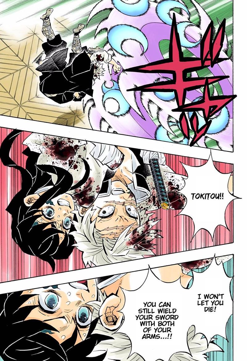 Kimetsu No Yaiba Digital Colored Comics 172 13