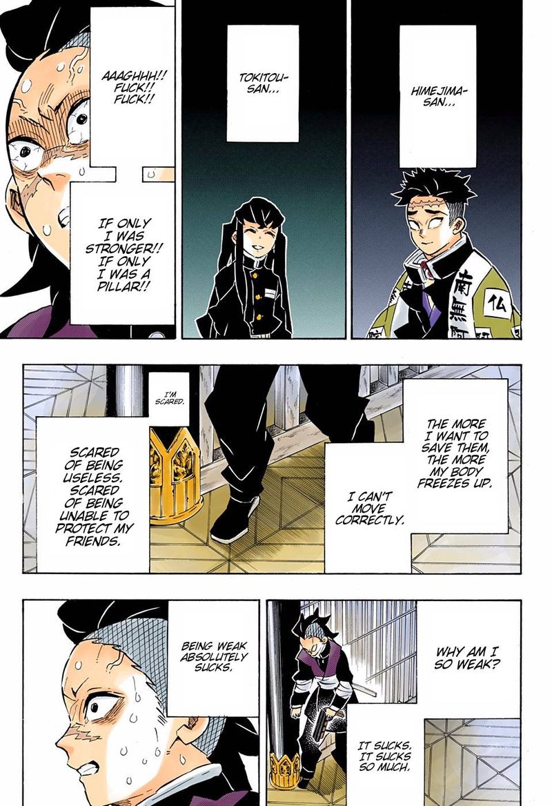 Kimetsu No Yaiba Digital Colored Comics 172 15