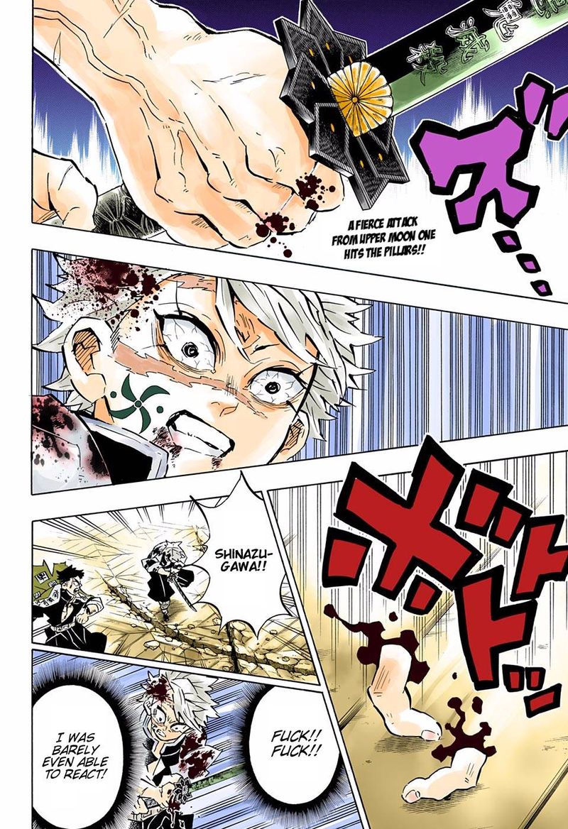 Kimetsu No Yaiba Digital Colored Comics 172 2