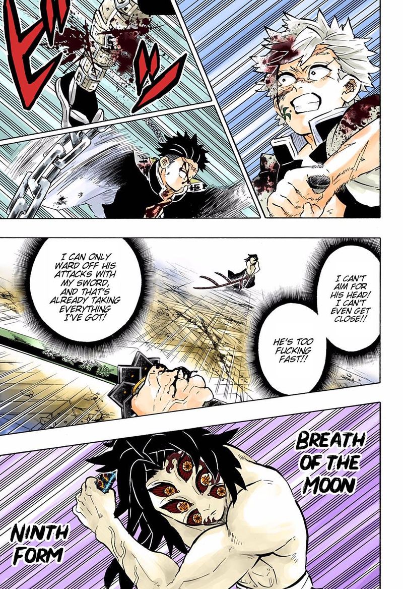 Kimetsu No Yaiba Digital Colored Comics 172 9