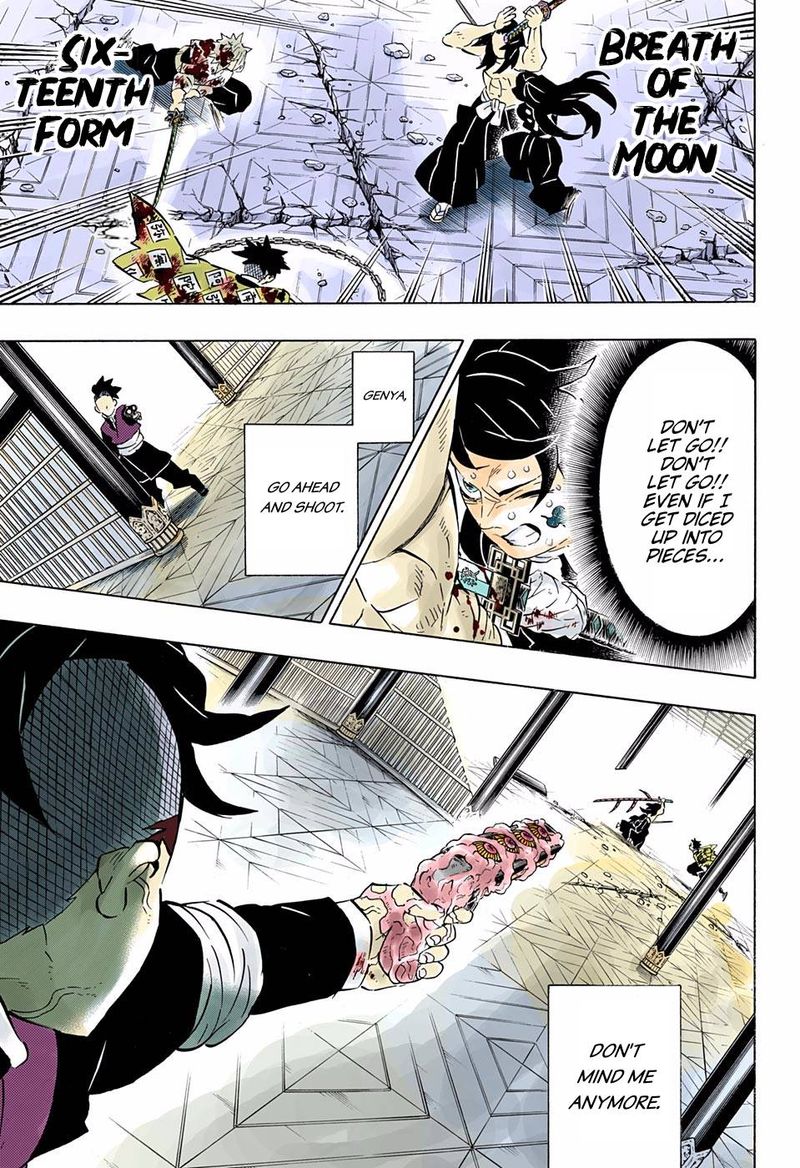 Kimetsu No Yaiba Digital Colored Comics 173 17