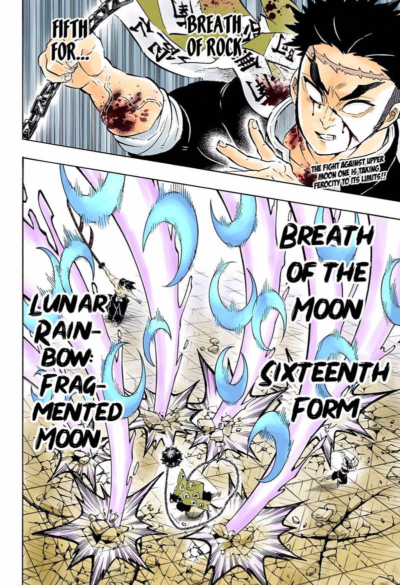 Kimetsu No Yaiba Digital Colored Comics 173 2