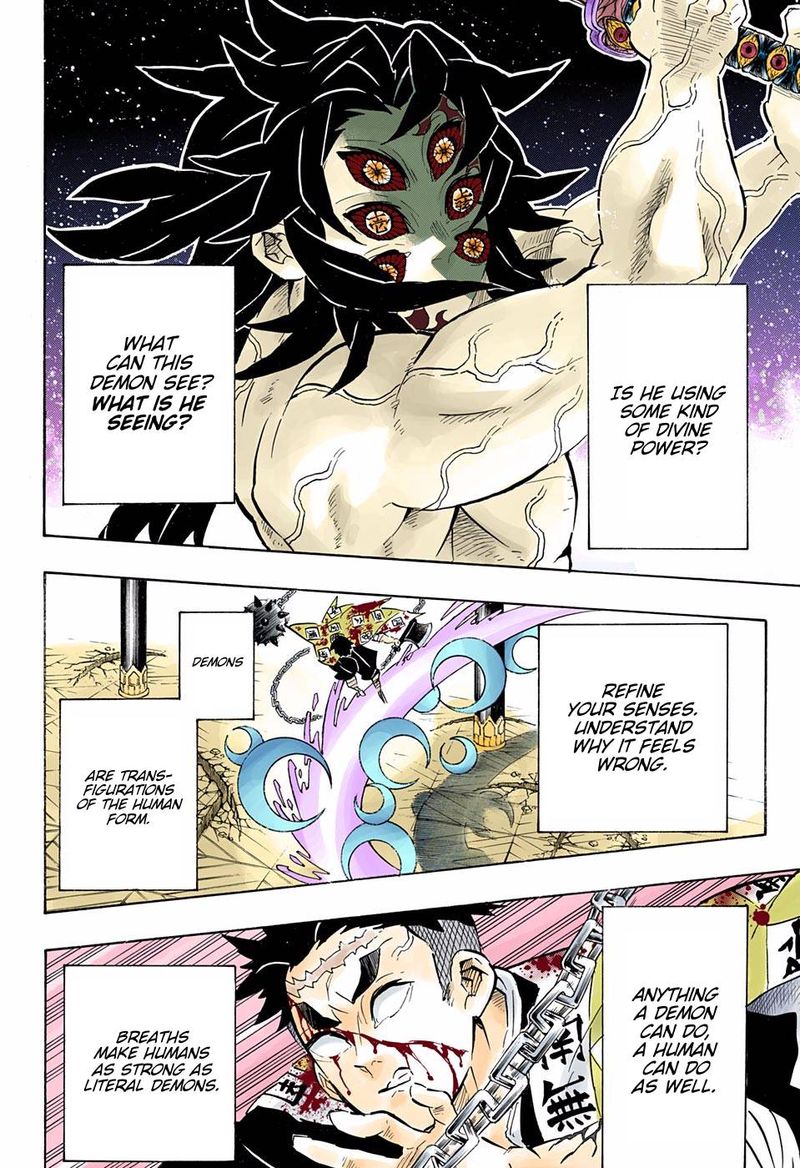 Kimetsu No Yaiba Digital Colored Comics 173 4