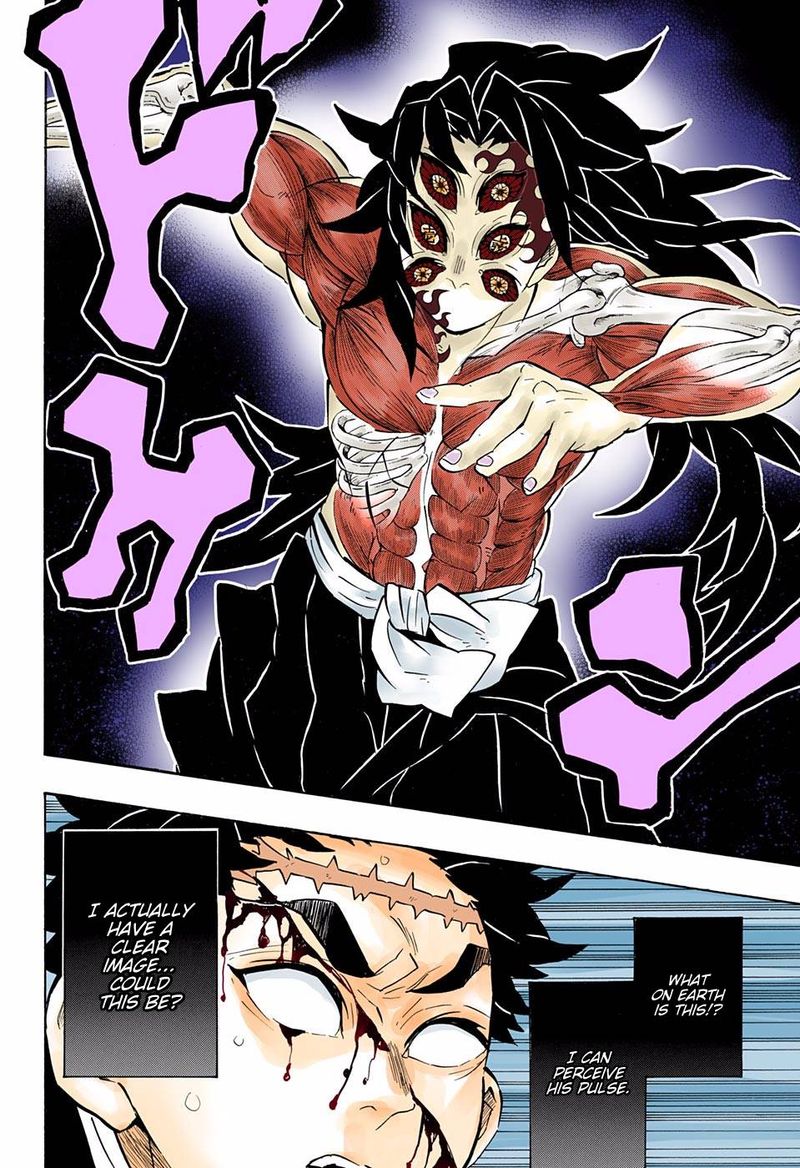 Kimetsu No Yaiba Digital Colored Comics 173 6