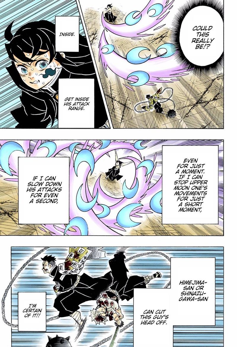 Kimetsu No Yaiba Digital Colored Comics 173 7