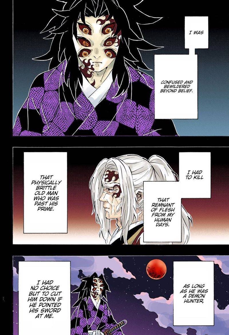 Kimetsu No Yaiba Digital Colored Comics 174 12