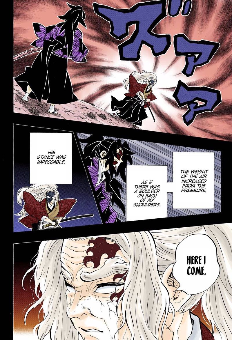 Kimetsu No Yaiba Digital Colored Comics 174 14