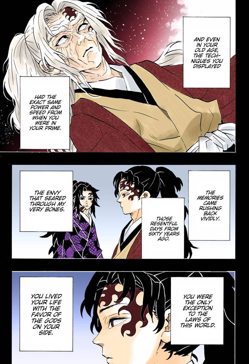 Kimetsu No Yaiba Digital Colored Comics 174 17