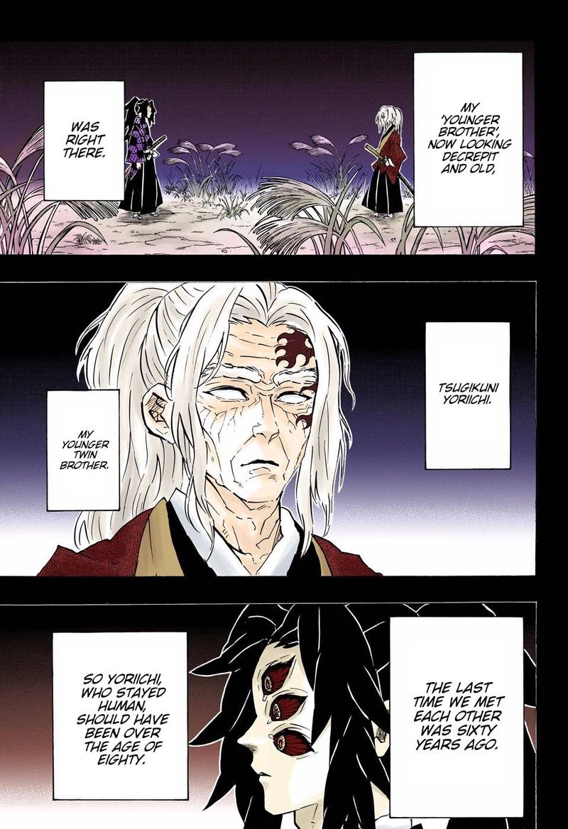Kimetsu No Yaiba Digital Colored Comics 174 9
