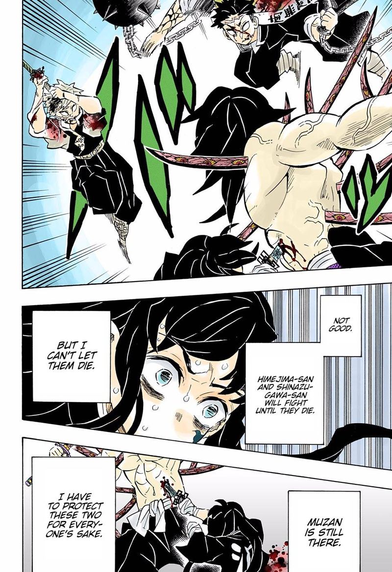 Kimetsu No Yaiba Digital Colored Comics 175 10