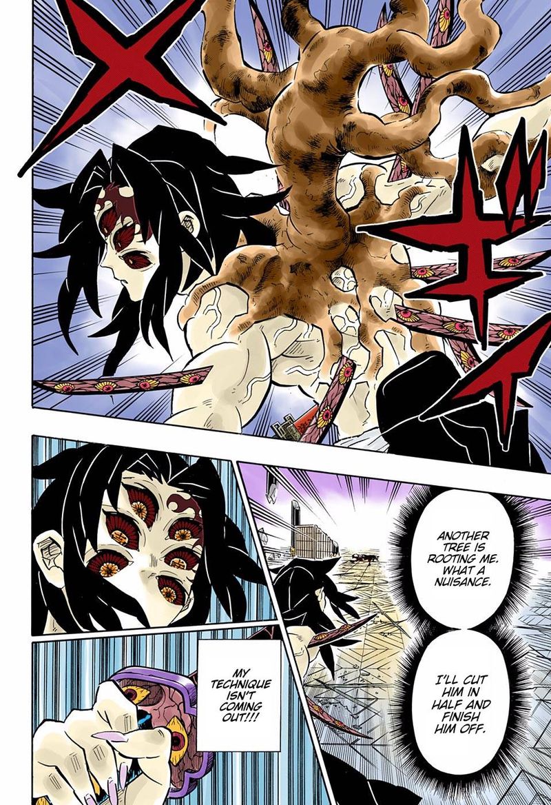 Kimetsu No Yaiba Digital Colored Comics 175 16